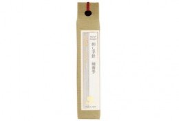 Tulip Sashiko Needles | Big Eye Straight Thin Size