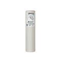 Borden & Riley 18" x 20 Yards #51H Heavyweight Tracing Paper Roll, 57 GSM/38 LB, 1 Roll Each (51HR182000)