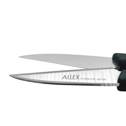 ALLEX Japanese Thread Snips for Sewing and Embroidery 4.5" (Long), Made in JAPAN, Spring Loaded Small Thread Snippers Scissors, Black - size: Long