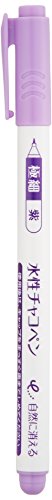 Clover Water Based Chacopen, Extra Fine Point, Purple, 24-418 - color: Purple, style: Extra Fine Point