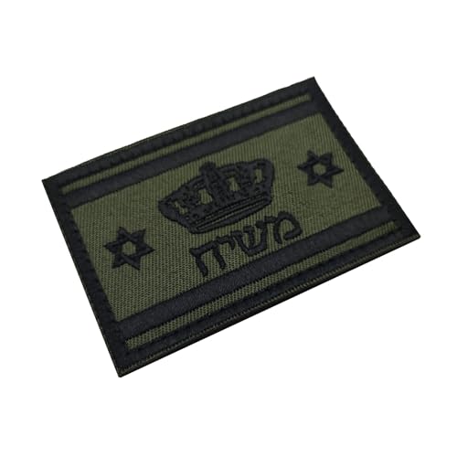 Israel Crown of Faith Hebrew Embroidered Patches Appliques, Tactical Combat Armband Badges with Hook and Loop Fastener Backing, 3.15 x 1.97 Inch, 2-Pack - color: color_h