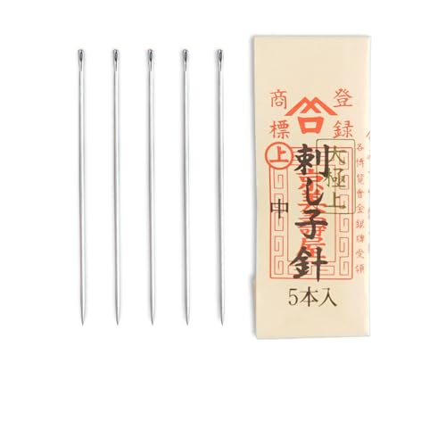 MISUYA CHUBE Sashiko Needles Set of 5, Japanese Embroidery Hand Sewing Needles, Large Eye, Durable Steel, Smooth Stitching, Made in Japan (2.02 Inches) - size: 2.02 Inches
