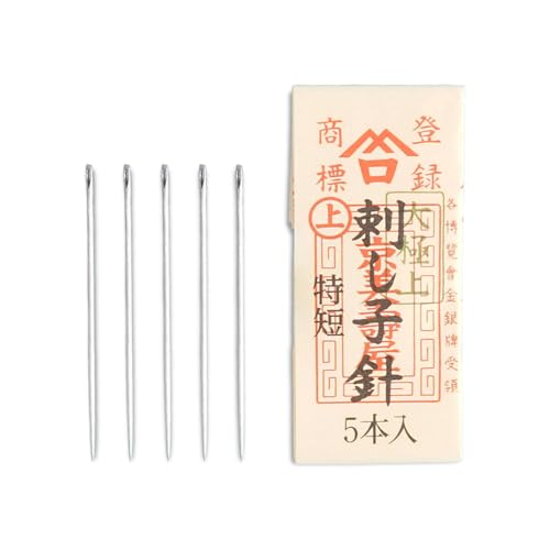 MISUYA CHUBE Sashiko Needles Set of 5, Japanese Embroidery Hand Sewing Needles, Large Eye, Durable Steel, Smooth Stitching, Made in Japan (1.43 Inches) - size: 1.43 Inches