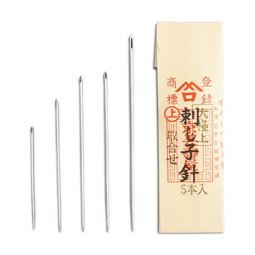 MISUYA CHUBE Sashiko Needles Set of 5, Japanese Embroidery Hand Sewing Needles, Large Eye, Durable Steel, Smooth Stitching, Made in Japan (Assorted) - size: Assorted