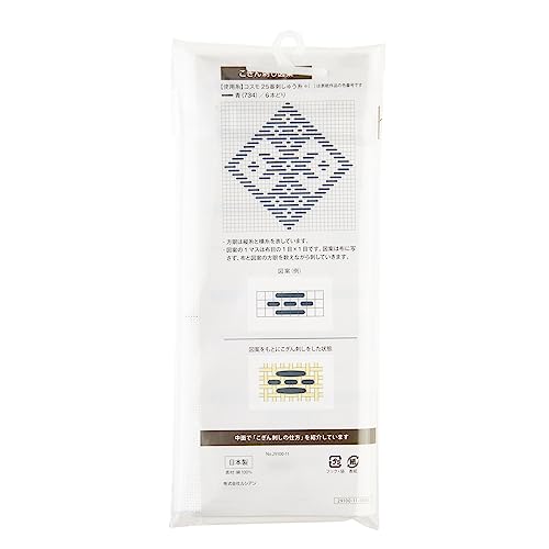 LECIEN 000029100 Cosmo Embroidered Fabric Congress 70 Precut Color 11.White 1.3 x 20.5 inches (35 x 52 cm) - color: 11.ホワイト