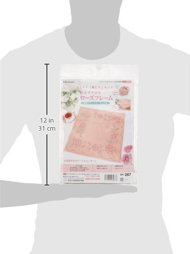 Sashiko kit SK-287 cloth rose