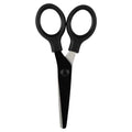 JAM PAPER Multi-Purpose Mini Scissors - 5 Inch - Black - Soft Grip & Stainless Steel Precision Blades - Sold Individually - color: Black, size: Mini (5 Inch)
