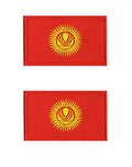 2 PCS Asia Flag Patches Hook and Loop Fastener Embroidered Tactical Military National Asia Patch (Kyrgyzstan) - color: Kyrgyzstan