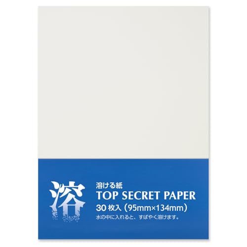 ONAO Water Soluble Paper Sheets Memo Size 4" x 5.3" (30 Sheets) Inkjet & Laser Printable for Artwork, Craft, Print, Candle, Made in Japan (47366) - style: Memo (30)