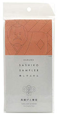 Yokota Daruma Sashiko Cloth - Pre-Printed Sashiko Sampler - White with English Instructions (White Kite and Cypress Fence) - color: White Kite and Cypress Fence