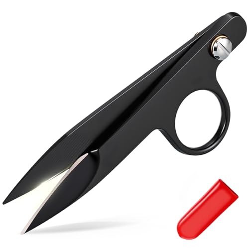 1 Pcs Mini Upgrade Sewing Scissors Fabric Thread Snips Scissors for Sewing Tiny Premium Tailor with Protective Cover Supplies Cutting Clothes Fishing Line Fabric Yarn (Black) - color: Black