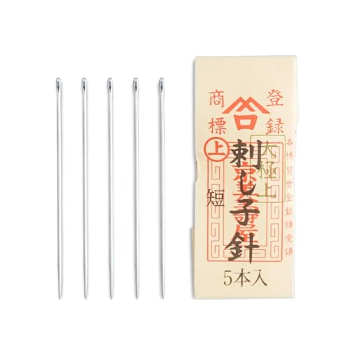 MISUYA CHUBE Sashiko Needles Set of 5, Japanese Embroidery Hand Sewing Needles, Large Eye, Durable Steel, Smooth Stitching, Made in Japan (1.79 Inches) - size: 1.79 Inches