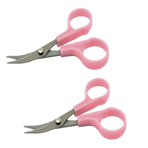 4-3/4" Sharp Curved Tip Needlework Cutter Applique Embroidery Scissors (Pack of 2) - style: 2 Pack