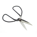 SE Chinese Scissors with Super Sharp Edges Suitable for Embroidery, sewing, Craft, Art Work, and Everyday Usage (7.5-Inch) - size: 7.5-Inch
