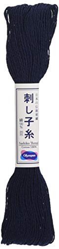 Olympus Sashiko 20m Skein Navy thread - color: Navy