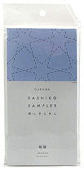 Yokota Daruma Sashiko Cloth Sashiko Fabric - Pre-Printed Sashiko Sampler - White with English Instruction Inside (White ASAGAO) - color: White Asagao