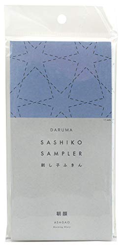 Yokota Daruma Sashiko Cloth Sashiko Fabric - Pre-Printed Sashiko Sampler - White with English Instruction Inside (White ASAGAO) - color: White Asagao