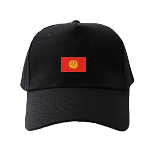 2 PCS Asia Flag Patches Hook and Loop Fastener Embroidered Tactical Military National Asia Patch (Kyrgyzstan) - color: Kyrgyzstan