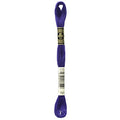 DMC 6-Strand Embroidery Cotton Floss, Very Dark Cornflower Blue - style: #791 Purple