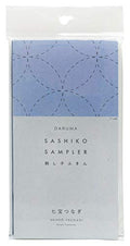 DARUMA Sashiko Sampler Original Cloth Navy Color (Seven-Treasures) - color: Seven-treasures