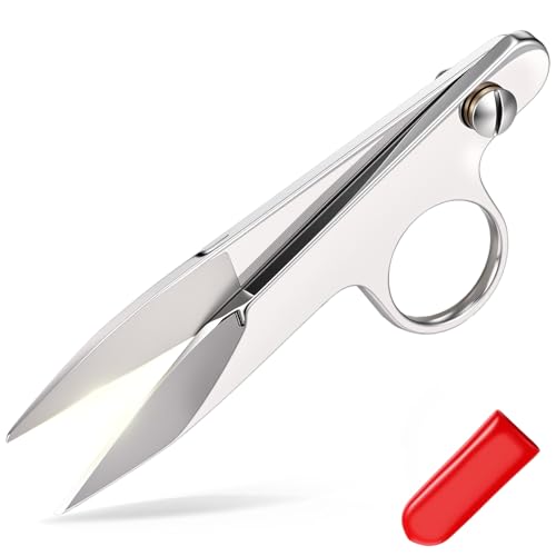 1 Pcs Mini Upgrade Sewing Scissors Fabric Thread Snips Scissors for Sewing Tiny Premium Tailor with Protective Cover Supplies Cutting Clothes Fishing Line Fabric Yarn (Silver) - color: Silver