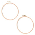 Mormchlots 2Pcs 7 Inch Wood Embroidery Hoops - size: 7 inch