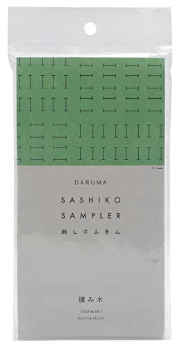 Yokota Daruma Sashiko Cloth Sashiko Fabric - Pre-Printed Sashiko Sampler - White with English Instruction Inside (White Building Blocks) - color: White Building Blocks