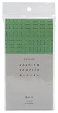 Yokota Daruma Sashiko Cloth Sashiko Fabric - Pre-Printed Sashiko Sampler - White with English Instruction Inside (White Building Blocks) - color: White Building Blocks