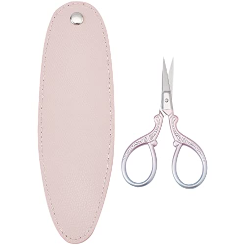 SUNNYCLUE 1 Set 3.7Inch Stainless Steel Sewing Scissors Embroidery Scissors with Cover Artificial Leather Sheath Tools Sharp Tip Small Trimming Cutter Fabric Paper Cutting Craft Threading Cross Stich - color: Gradient Color-1pc-sewing Scissors With Cover