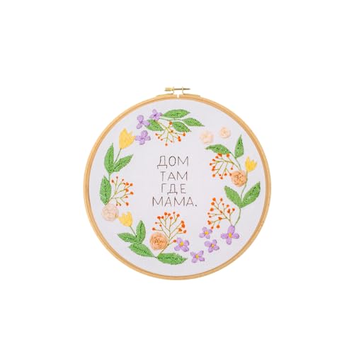 PATIKIL 12 Inch Beech Wood Embroidery Hoops, Circle Cross Stitch Hoop Frames Arc Side Embroidery Hoop Ring with Adjustment Brass Screw for Sewing, Needlework, DIY Craft Decoration - size: 12 Inch