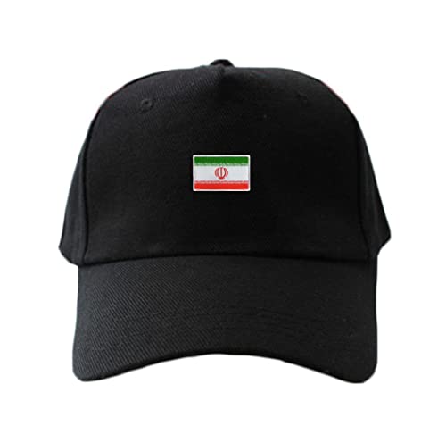 2 PCS Asia Flag Patches Hook and Loop Fastener Embroidered Tactical Military National Asia Patch (Iraq) - color: Iraq