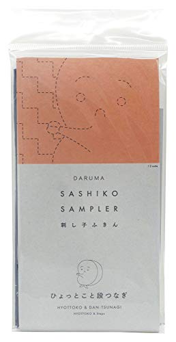 Yokota Daruma Sashiko Cloth Sashiko Fabric - Pre-Printed Sashiko Sampler - White with English Instruction Inside (Navy HYOTTOKO) - color: Navy Hyottoko