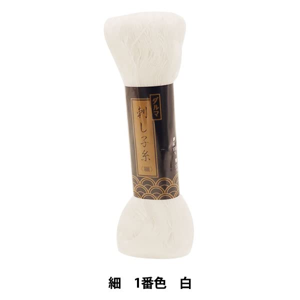 Yokota Daruma Sashiko Thread Thin 170 M Col.1 White (japan import)