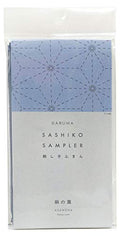 DARUMA Sashiko Sampler Original Cloth Navy Color (Hemp Leaf) - color: Hemp Leaf