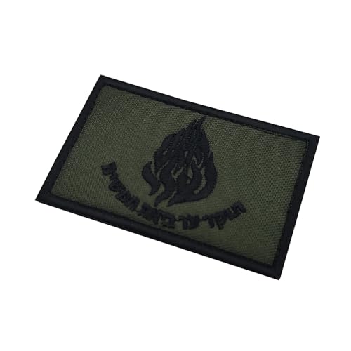 Israeli Flag of Flames Embroidered Patches Appliques, Tactical Combat Armband Badges with Hook and Loop Fastener Backing, 3.15 x 1.97 Inch, 2-Pack - color: color_j