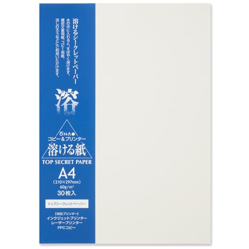 ONAO Water Soluble Paper Sheet A4 Size (30 Sheets) Inkjet & Laser Printable for Artwork, Craft, Print, Candle, Made in Japan (47364) - style: A4 (30)