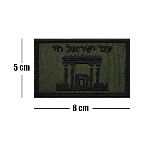 Israeli Hebrew Temple Embroidered Patches Appliques, Tactical Combat Armband Badges with Hook and Loop Fastener Backing, 2-Pack - color: color_q
