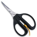 CANARY Spring Loaded Craft Scissors 6.3" [Curved Sharp Tips], Made in JAPAN, Razor Sharp Japanese Stainless Steel Blade, Black - size: Spring (Sharp -Curved-)