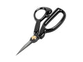 Guggenhein® 7 Inch Pro VII Sewing Scissors - style: 7" Pro Precision Scissors (VII)