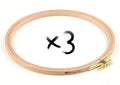 Nurge 3 Pcs 7 Inch Premium Beech Wood Gold Clasp Embroidery Hoop 8mm/0.3" Thickness (190mm = 7.48" ~ Approx 7") (3 Pcs * 7") - style: 3 Pcs * 7"