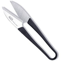 ALLEX Japanese Thread Snips for Sewing and Embroidery 4.1" (Medium), Made in JAPAN, Spring Loaded Small Thread Snippers Scissors, Black - size: Medium