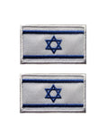 Uijokdef 2 PCS Asia Flag Patches Hook and Loop Fastener Embroidered Tactical Military National Asia Patch (Israel) - color: Israel