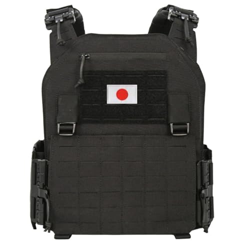 2 PCS Asia Flag Patches Hook and Loop Fastener Embroidered Tactical Military National Asia Patch (Japan) - color: Japan
