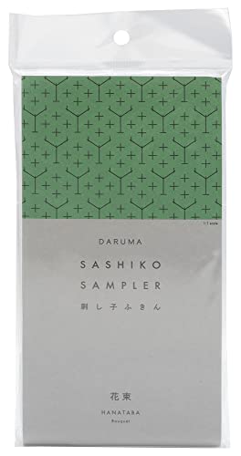 Yokota Daruma Sashiko Cloth - Pre-Printed Sashiko Sampler - White with English Instructions Inside - color: White Bouquet