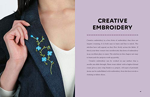 First Time Embroidery and Cross-Stitch: The Absolute Beginner’s Guide - Learn By Doing * Step-by-Step Basics + Projects (Volume 10)