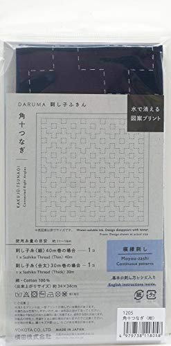 DARUMA Sashiko Sampler Original Cloth Navy Color (Connected RightAngle) - color: Connected Rightangle