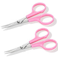 2 Pcs Applique Scissors, 12cm Craft Sewing Embroidery Scissors, Curved Tip Needlework Cutter With Stainless Steel Blade ABS Handle