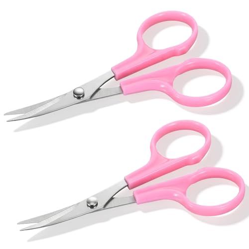 2 Pcs Applique Scissors, 12cm Craft Sewing Embroidery Scissors, Curved Tip Needlework Cutter With Stainless Steel Blade ABS Handle