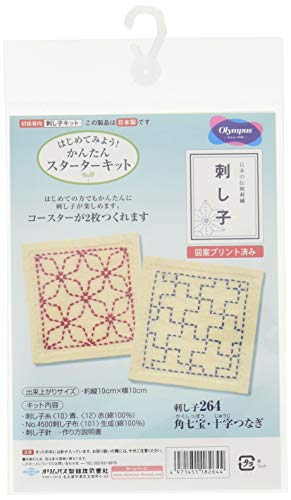 Orimupasu made quilting kit / angle Cloisonne cross-connect 264 (japan import) - style: Square cloisonne / cross