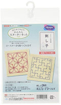 Orimupasu made quilting kit / angle Cloisonne cross-connect 264 (japan import) - style: Square cloisonne / cross